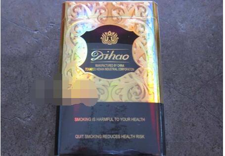 8元大前门香烟总仓