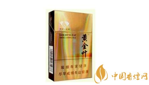 免税南京香烟批发_南京香烟批发价格表大全