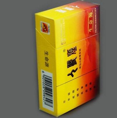 红双喜香烟产地在哪|红双喜香烟产地在哪里