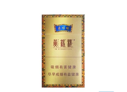 便宜双喜香烟进货渠道【便宜的双喜烟】-