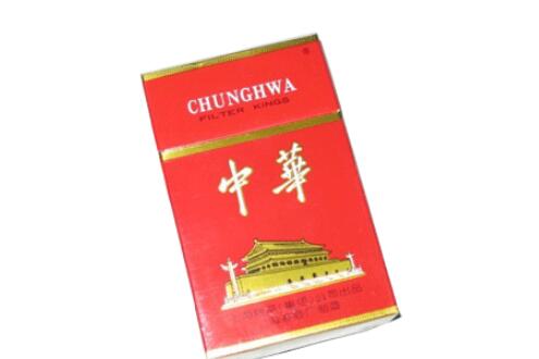 正品老仁义香烟批发，价格透明对比一览
