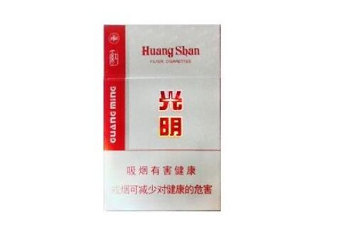 品味奢华，尽在中海高档香烟——探寻中国烟草艺术的巅峰之作-低价香烟网