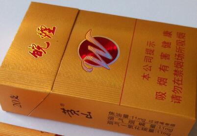 免税工字香烟厂家|免税代工香烟