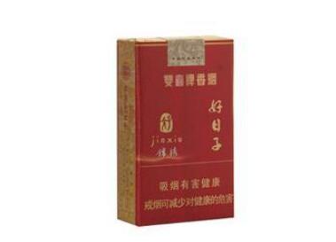 便宜将军香烟多少钱一包