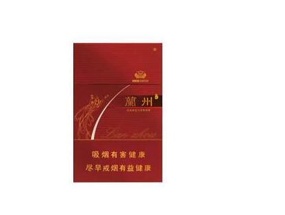 4元工字香烟好抽吗(工字 香烟)|