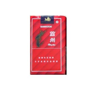 高档香烟中国【高档香烟中国有几种】-低价香烟网