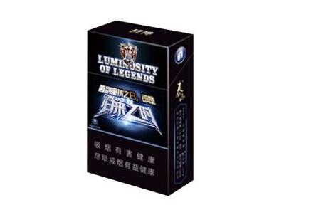 生日高档香烟_生日礼物香烟|低价香烟网
