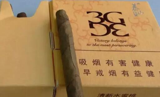 3元群英会香烟厂家|群英会多少钱一包?