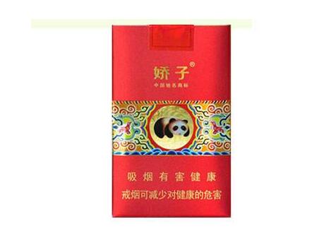 免税御猫香烟价格|御猫香烟哪款好抽