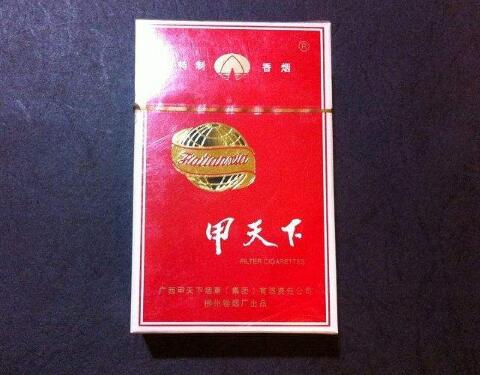 宏生烟价格大揭秘，多款香烟价格对比及消费者评价