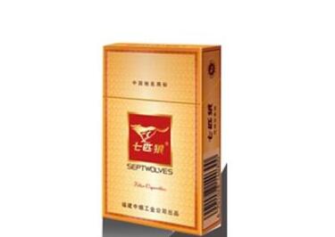 低价工字香烟批发_工字号香烟多少钱