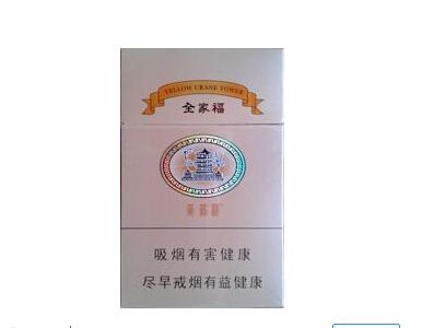 韩国香烟大全 高档|韩国香烟大全 高档图片-低价香烟网