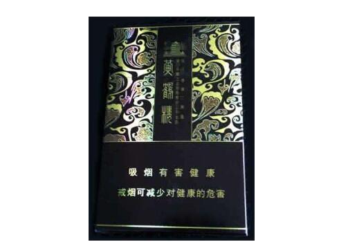 火车旅行中的烟草法规，火车上可以带高档香烟吗？