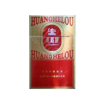 免税白沙香烟好抽吗|白沙烟什么价
