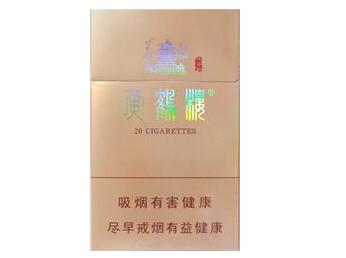 关于老挝进口香烟的最新规定，以下是一些可能的信息