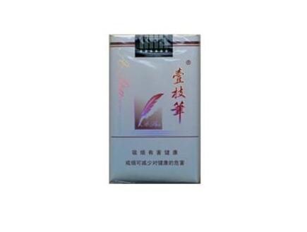 8元梦都香烟批发