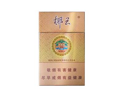 南京回收高档香烟_南京高价回收烟酒礼品