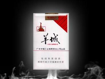 便宜黄金叶香烟好抽吗【便宜黄金叶香烟好抽吗能抽吗】
