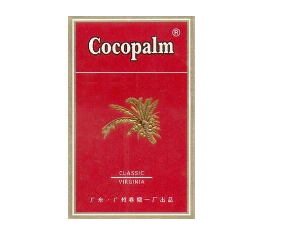 3元红梅红香烟好抽吗？价格对比及消费者评价