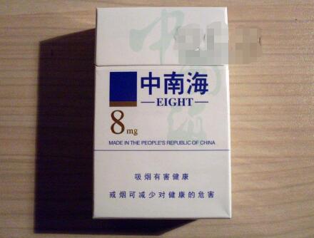 外烟开包有胶水味【香烟外包装的透明塑料包装】