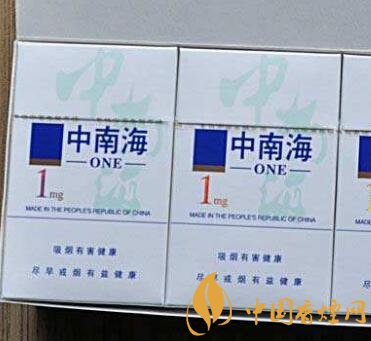 梦到敬高档香烟-梦见高档烟酒