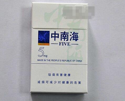 低价红双喜(港)香烟多少钱一条