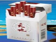 泰安高档香烟品牌-泰安高档香烟品牌排行榜