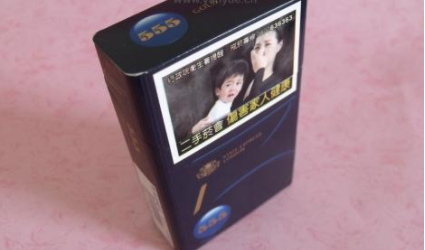 高档又低调的香烟|高档又低调的香烟有哪些|低价香烟网