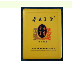 越代襄阳香烟价格_越代烟什么意思-越代香烟网