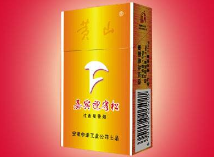 香烟爆珠能买吗知乎(烟的爆珠能不能吃下去)-低价香烟网
