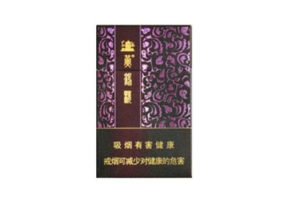 苏联高档香烟_苏联高档香烟图片