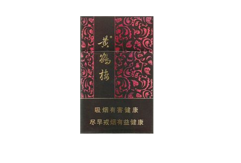 特讯热点！relx悦刻一手货源“唇亡齿寒”