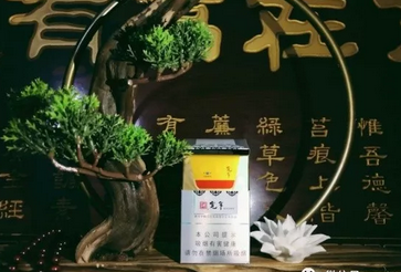 正品梦都香烟进货渠道_梦都细支新包装烟|