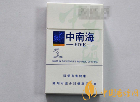 全国畅销高档香烟【国内高端香烟品牌】-低价香烟网