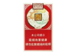 正品好猫香烟价格(好猫香烟品种价格)|低价香烟网