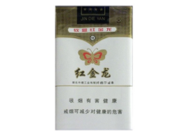 高档爆炸香烟(香烟爆炸案)|低价香烟网