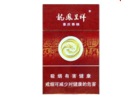 7元利事香烟价格揭秘，性价比之选