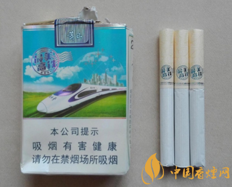 低价红双喜(鄂)香烟总仓【湖北红双喜香烟多少钱一包】