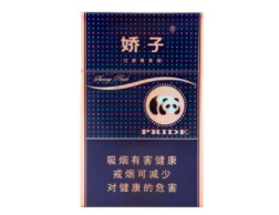 戒烟晕乎乎的感觉要多久-戒烟有点晕