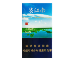 低价红双喜(鄂)香烟货源(湖北红双喜烟)