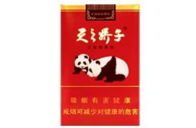 安徽特产香烟哪个好抽(安徽特产香烟品牌大全)|低价香烟网