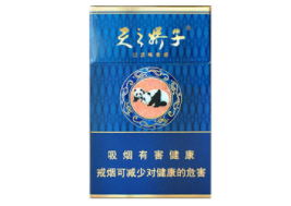 免税雪莲香烟多少钱一盒|雪莲烟报价表