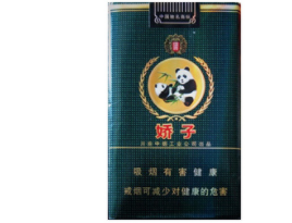 正品西湖香烟批发-西湖牌香烟多少钱一条