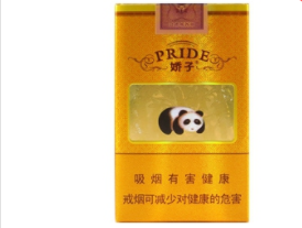 玻璃烟灰缸怎么制作的视频【玻璃烟灰缸制作过程】