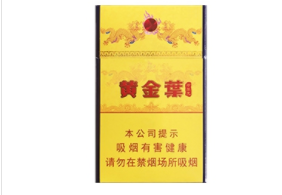 南洋红双喜进口香烟_南洋红双喜烟多少钱一包|