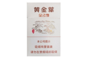 免税尊爵(长寿)香烟进货渠道|长寿尊爵香烟价格