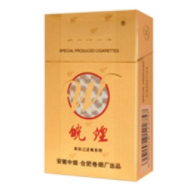 对高档香烟问题要求|高档香烟对身体的危害会小吗-低价香烟网