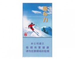 关于免税钻石香烟的批发渠道，以下是一些可能的途径，|低价香烟网
