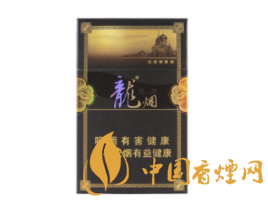 10元甲天下香烟进货渠道