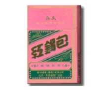 便宜摩登香烟一手货源-摩登新贵香烟批发多少钱